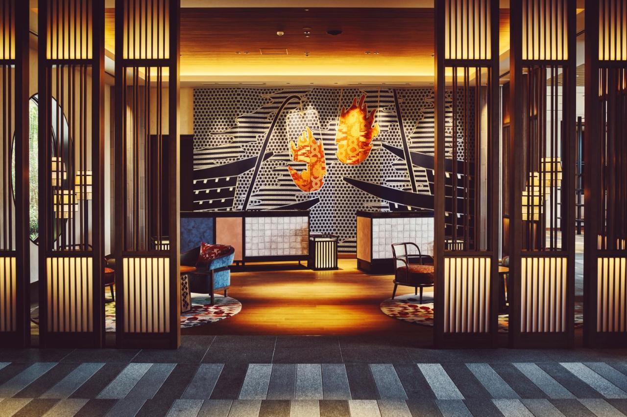 Hotel Indigo Inuyama Urakuen Garden By Ihg Zewnętrze zdjęcie